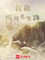 小說《/data/image/10069.jpg》封面