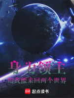 小說(shuō)《/data/image/10127.jpg》封面
