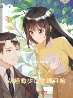 小說《/data/image/10170.jpg》封面