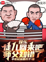 小說《/data/image/10176.jpg》封面
