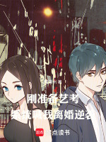 小說《/data/image/10335.jpg》封面
