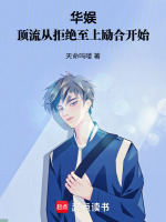 小說《/data/image/10349.jpg》封面