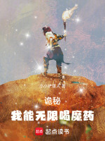 小說《/data/image/1038.jpg》封面