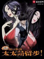 小說《/data/image/1050.jpg》封面