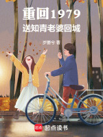 小說《/data/image/10852.jpg》封面