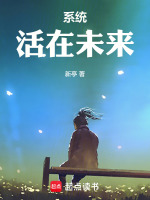 小說(shuō)《/data/image/11020.jpg》封面