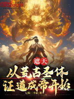小說《/data/image/11475.jpg》封面