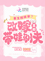 小說《/data/image/115.jpg》封面