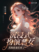 小說《/data/image/11551.jpg》封面