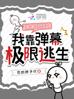 小說(shuō)《/data/image/11934.jpg》封面