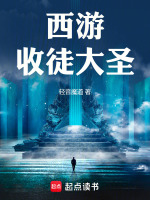 小說《/data/image/11971.jpg》封面