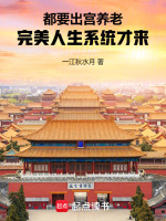 小說《/data/image/1199.jpg》封面