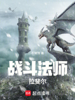小說《/data/image/12096.jpg》封面