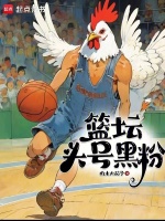小說《/data/image/1224.jpg》封面