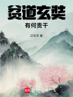 小說(shuō)《/data/image/12327.jpg》封面