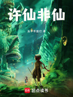 小說《/data/image/1238.jpg》封面