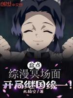 小說《/data/image/12459.jpg》封面