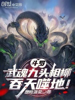 小說《/data/image/12461.jpg》封面