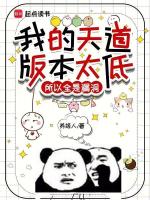 小說(shuō)《/data/image/12536.jpg》封面