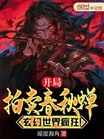 小說《/data/image/1255.jpg》封面