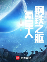 小說《/data/image/1270.jpg》封面