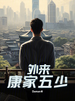 小說《/data/image/13130.jpg》封面