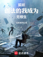 小說《/data/image/13196.jpg》封面