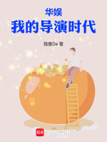 小說《/data/image/13336.jpg》封面