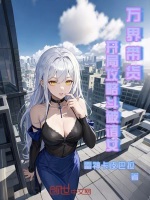 小說《/data/image/13980.jpg》封面