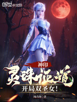 小說《/data/image/14126.jpg》封面