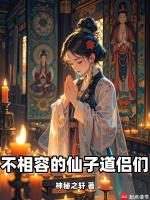小說《/data/image/14448.jpg》封面