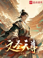 小說(shuō)《/data/image/14562.jpg》封面