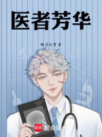小說《/data/image/14602.jpg》封面
