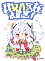 小說(shuō)《/data/image/14617.jpg》封面