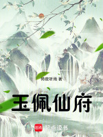 小說(shuō)《/data/image/14633.jpg》封面