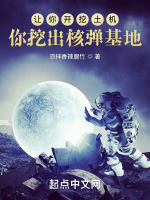 小說《/data/image/14877.jpg》封面