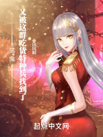 小說《/data/image/14933.jpg》封面