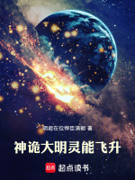 小說《/data/image/15108.jpg》封面