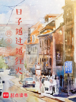小說(shuō)《/data/image/1515.jpg》封面