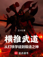 小說《/data/image/15165.jpg》封面