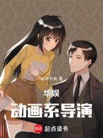 小說《/data/image/15208.jpg》封面
