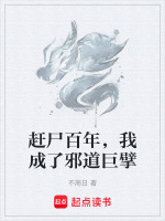 小說《/data/image/15458.jpg》封面