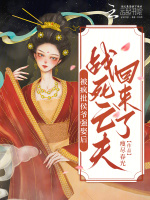小說《/data/image/15470.jpg》封面