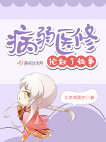 小說(shuō)《/data/image/15482.jpg》封面