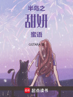 小說《/data/image/15504.jpg》封面