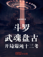 小說《/data/image/15579.jpg》封面