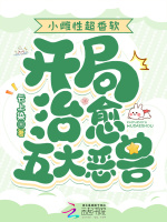 小說《/data/image/15593.jpg》封面