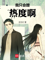 小說《/data/image/15691.jpg》封面