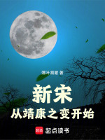 小說《/data/image/15696.jpg》封面