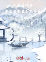 小說(shuō)《/data/image/1570.jpg》封面